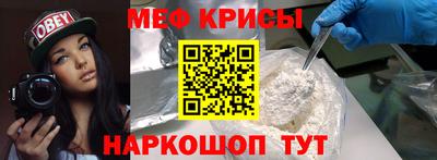 кокаин премиум Можга