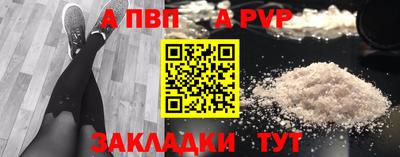 кокаин премиум Можга