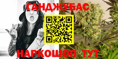 амфетамин Можайск